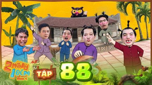 2 Ngày 1 Đêm Season 4 Episode 8 - Episode 8