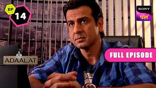 Adaalat Season 1 Episode 14 - Qatil Boxer