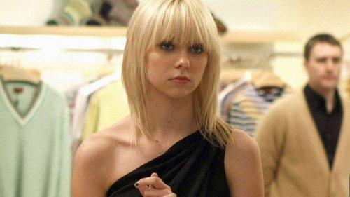 Gossip Girl Season 2 Episode 20 - Remains of the J