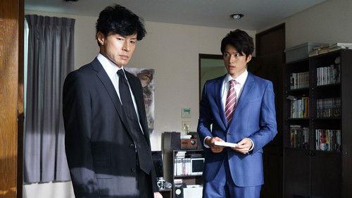 Seven Detectives Season 5 Episode 4 - Episode 4