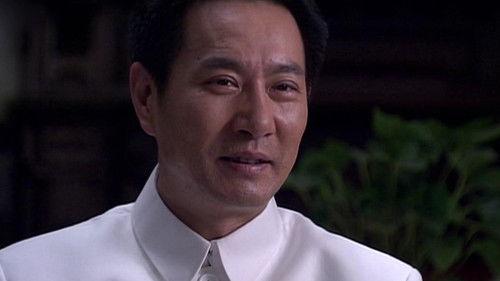 迷案1937 Season 1 Episode 21 - Episode 21