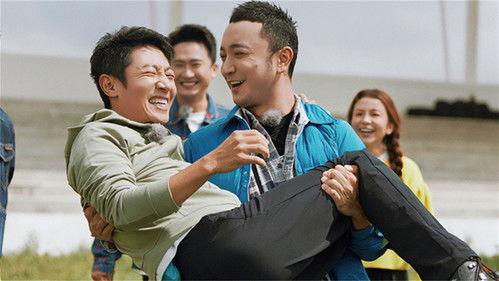 Hello Life Season 4 Episode 7 - Episode 7