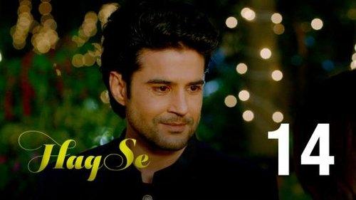 Haq Se Season 1 Episode 14 - Too Close For Comfort