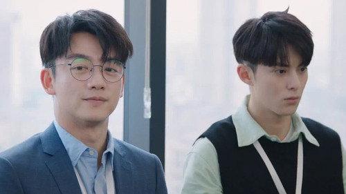 Never Give Up Season 1 Episode 5 - Episode 5