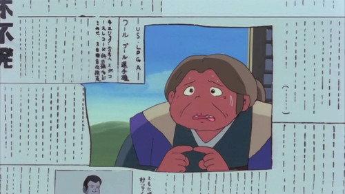 Dash Kappei Season 1 Episode 22 - Kappei's Grandpa Makes His Appearance!