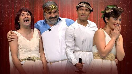 Arkadaşım Hoşgeldin Season 1 Episode 1 - Episode 1