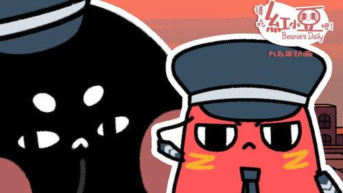 Beanie's Daily Season 4 Episode 12 - Episode 12