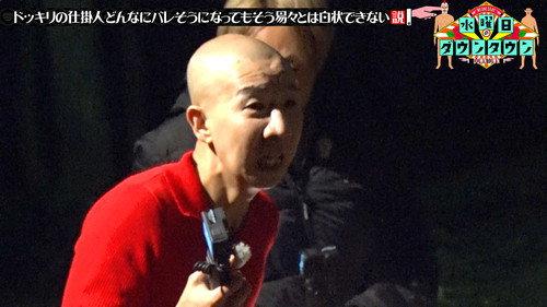 Wednesday Downtown Season 11 Episode 19 - Episode 19