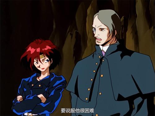 After War Gundam X Season 1 Episode 13 - Shoot Me for Being a Fool