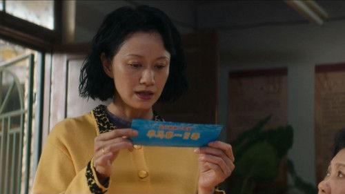 Reopen My Journals Season 1 Episode 7 - Episode 7