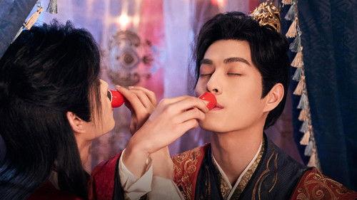 Kill to Love Season 1 Episode 12 - Another Chance