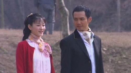 Too Late To Say I Love You Season 1 Episode 4 - Episode 4