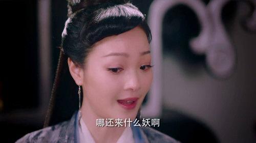 The Destiny of White Snake Season 1 Episode 24 - Episode 24