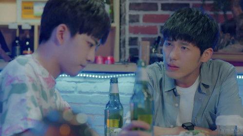 Suddenly This Summer Season 1 Episode 14 - Episode 14