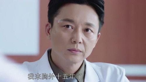 Surgeons Season 1 Episode 14 - Episode 14