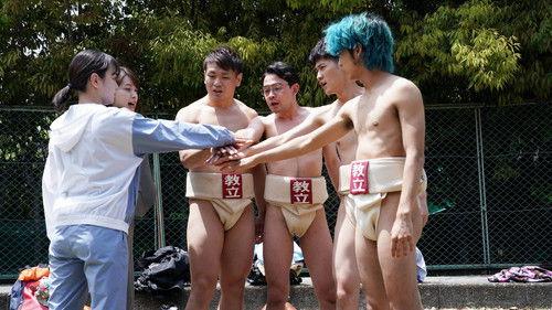 Sumo Do, Sumo Don't Season 1 Episode 4 - Episode 4