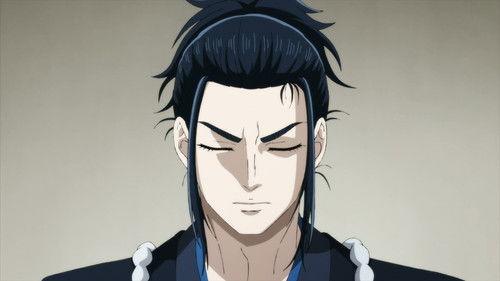 Blue Miburo Season 2 Episode 4 - Episode 4