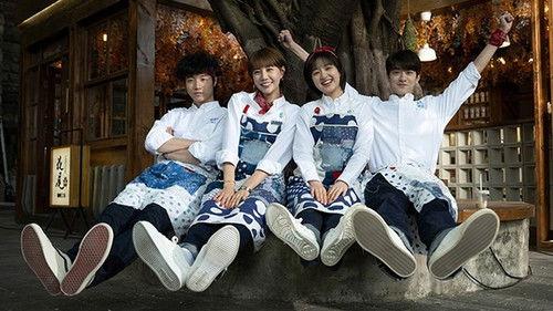 Angels Fall Sometimes Season 1 Episode 9 - Episode 9