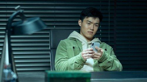 The Consultant Season 1 Episode 4 - Sang