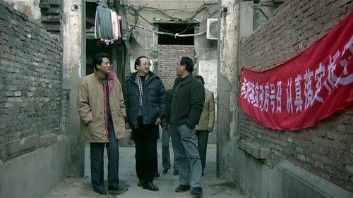 Dwelling Narrowness Season 1 Episode 16 - Episode 16