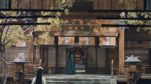 The Blood of Youth Season 1 Episode 29 - Wuxin Enters the Palace to Meet Consort Xuan