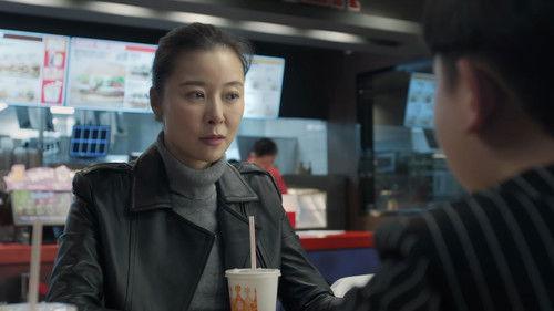 In the Name of People Season 1 Episode 17 - Episode 17