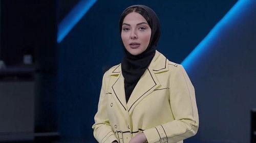 Chidemaneh Season 1 Episode 1 - Episode 01