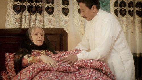 Al Asouf Season 2 Episode 13 - Episode 13