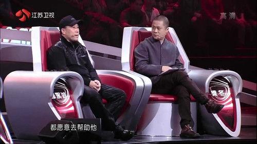 Super Brain Season 1 Episode 5 - Episode 5