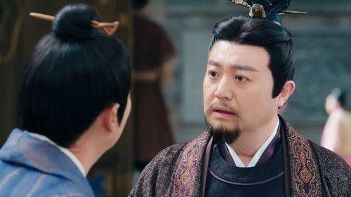 Everlasting Longing Season 1 Episode 5 - Episode 5