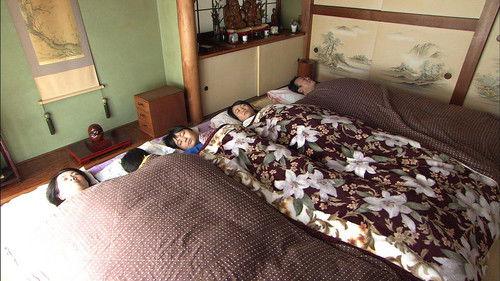 Japanology Plus Season 4 Episode 5 - Sleep