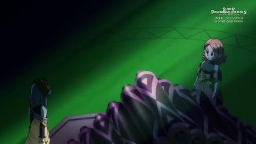 Super Dragon Ball Heroes Season 5 Episode 1 - A Plan In Motion - The Mightiest Warriors From Across Space-Time Gather!