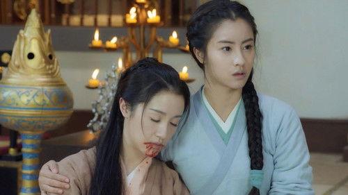 The Twin Flower Legend Season 1 Episode 13 - Episode 13