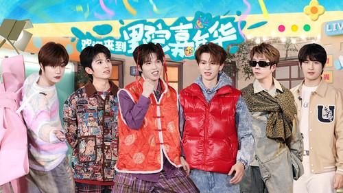 UP TO YOU Season 1 Episode 8 - Episode 8