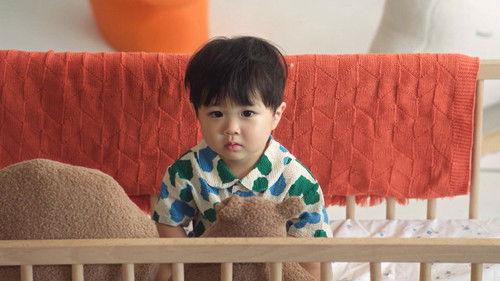 Our Universe Season 1 Episode 3 - Episode 3