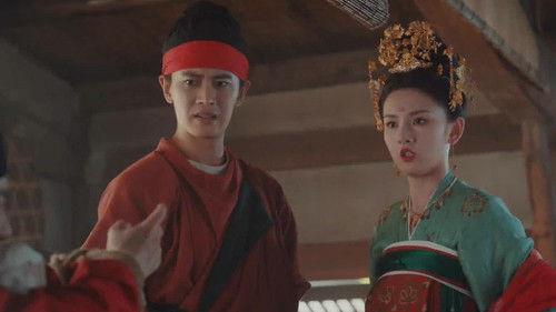 The Demon Hunter's Romance Season 1 Episode 20 - Episode 20