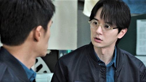 Oops! I’m in Jail Season 1 Episode 5 - Episode 5