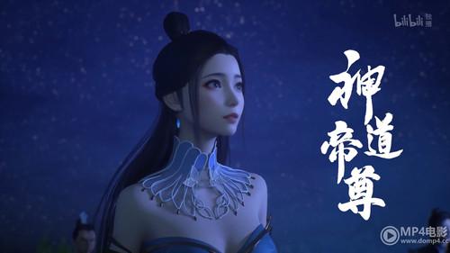 Divine Lord of the Heavens Season 1 Episode 21 - Episode 21