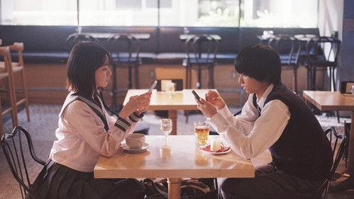 Blue Box Briefing Season 1 Episode 6 - Seven Wonders of Takubokucho