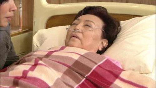 Heart of Greed Season 2 Episode 20 - Episode 20