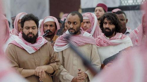 Al Asouf Season 2 Episode 19 - Episode 19