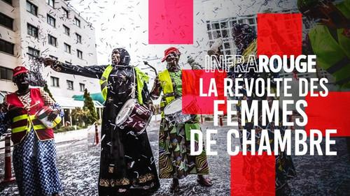 Infrarouge Season 17 Episode 13 - Episode 13