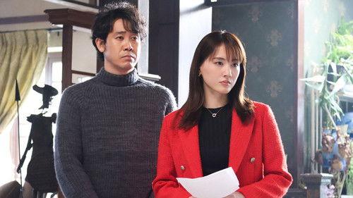 Will of Ex-Boyfriend Season 1 Episode 2 - Episode 2