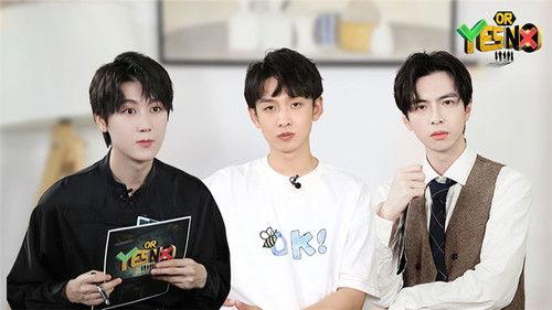 YES OR NO Season 1 Episode 12 - Episode 12