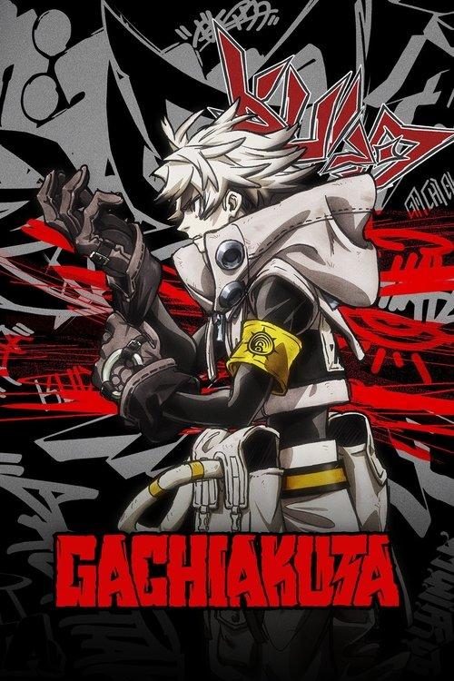Gachiakuta poster