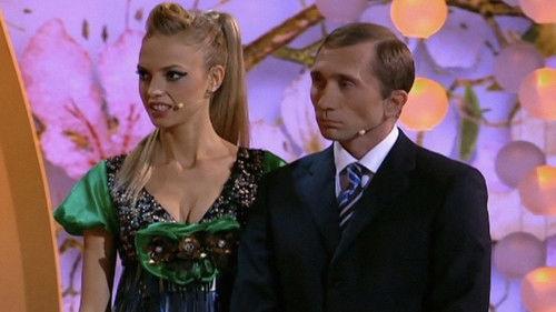 Comedy Woman Season 3 Episode 1 - Episode 1