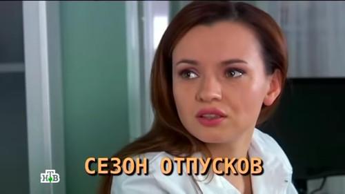 Floor Season 1 Episode 23 - Episode 23