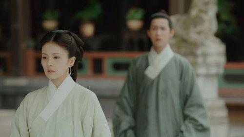 Song of Youth Season 1 Episode 4 - Episode 4