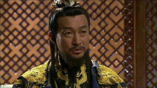 Su Baek-hyang, the King's Daughter Season 1 Episode 11 - Episode 11