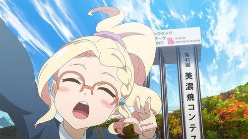 Let's Make a Mug Too Season 1 Episode 11 - I Want to Win a Prize Now